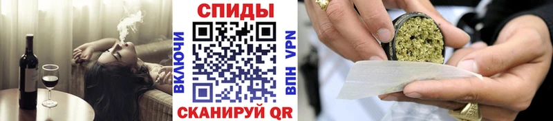 Бутират вода  hydra зеркало  это как зайти  магазин продажи наркотиков  Валдай 
