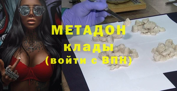 бошки Балабаново