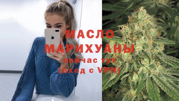 кристаллы Аркадак
