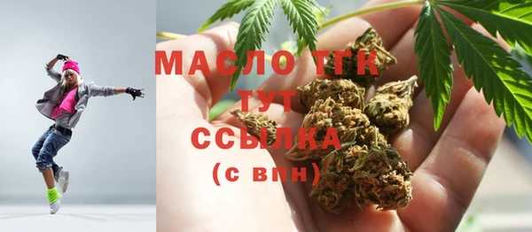 МДПВ Армянск