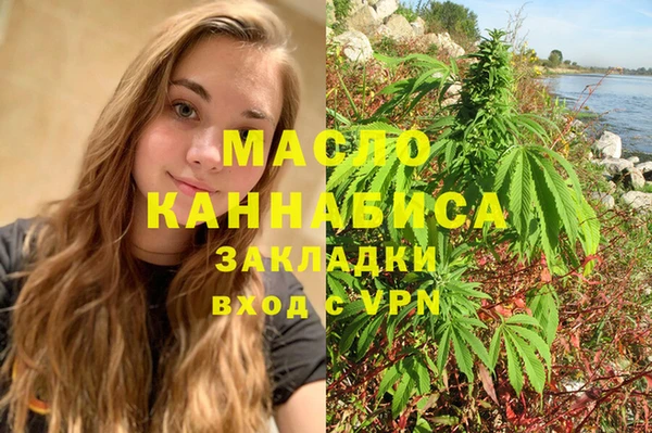 бошки Балабаново