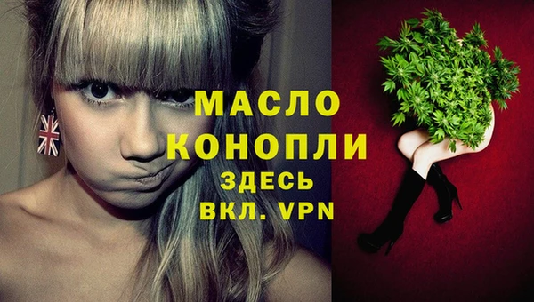 бошки Балабаново