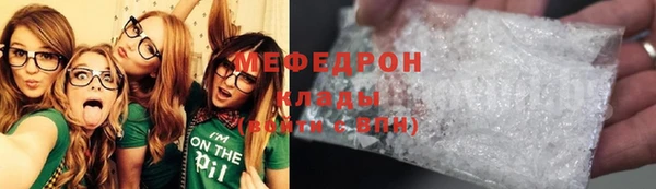ешки Арсеньев