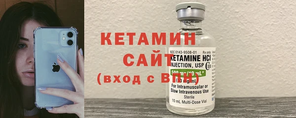 кокаин колумбия Баксан