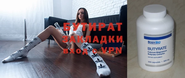 ешки Арсеньев