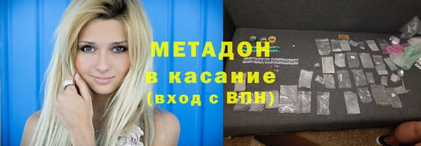 ешки Арсеньев