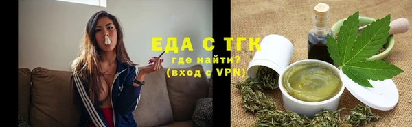 кокаин колумбия Баксан