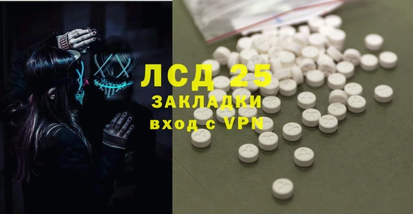 бошки Балабаново