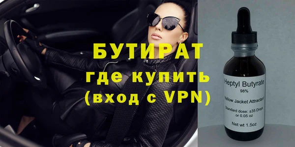 МДПВ Армянск
