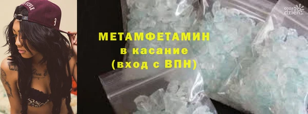 кокаин колумбия Баксан