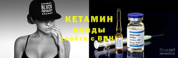 кокаин колумбия Баксан