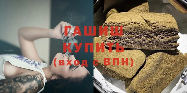 кокаин колумбия Баксан
