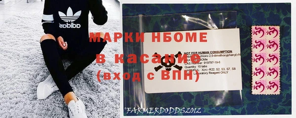 бошки Балахна