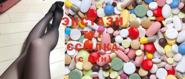 бошки Балахна