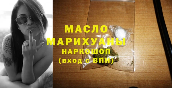 бошки Балабаново