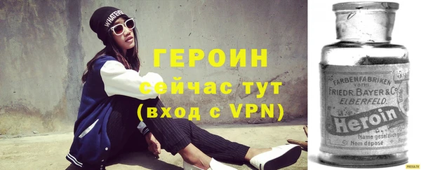 МДПВ Армянск