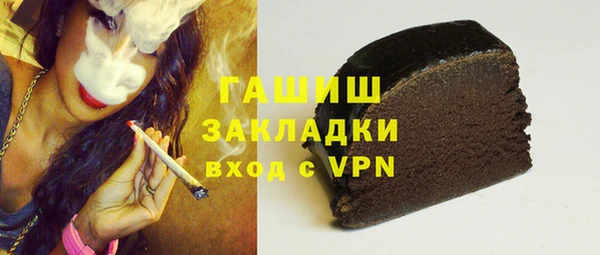 бошки Балабаново