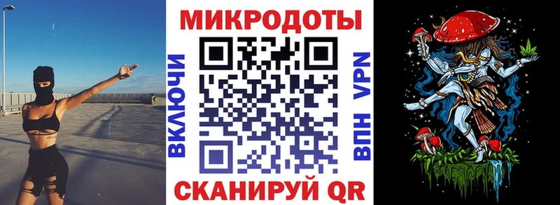 Псилоцибиновые грибы Magic Shrooms  кракен рабочий сайт  Валдай 